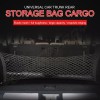 CHUSYYRAY Rear Trunk Envelope Style Mesh Cargo Net for JEEP