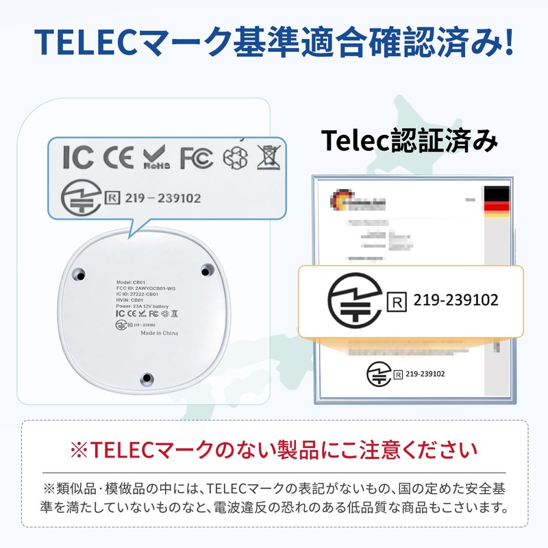 DAYTECH Call Bell, Nursing Pager, Wireless Alert System, Nurse Call