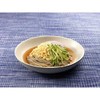 NINBEN TSUYU no MOTO 33.8 fl.oz. (1000 ml) - Japanese