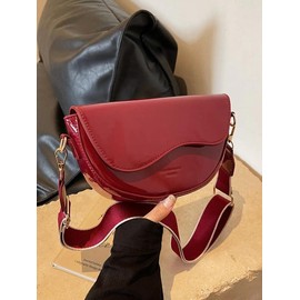 Summer 2024 Vintage Female Shoulder Bag with Two Straps, Girl Cute Crossbody Bag, Wide Strap Retro Luxury Color Block Saddle Bag Perfect for Party, Wedding, Dinner, Birthday Gifts:_Brown_Please Refer To The Pictures for Dimensions