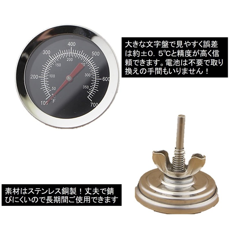 ST TS Oven Thermometer for Pizza Kiln Wood Stove BBQ