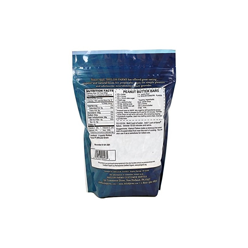 Shiloh Farms - Organic Kamut Flakes - 16 Ounce