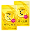 高濃度 ビタミンC サプリメント PERFECT C CARE 2000㎎配合 リポソーム タイムリリース 120粒