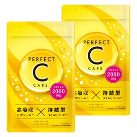 高濃度 ビタミンC サプリメント PERFECT C CARE 2000㎎配合 リポソーム タイムリリース 120粒 30日分 (2袋)