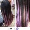 Seal Extensions, 20.5 inches (52 cm), 40 Bottles (80 P),