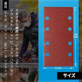 IROKCAKPT Orbital Sander Paper #120, Magic Type, Electric Sander Paper, 3.7 x 7.3 inches (93 x 186 mm), 40 Pieces, For Carpentry DIY Work, Car Polishing, Metal Polishing, Manufacturer's Warranty