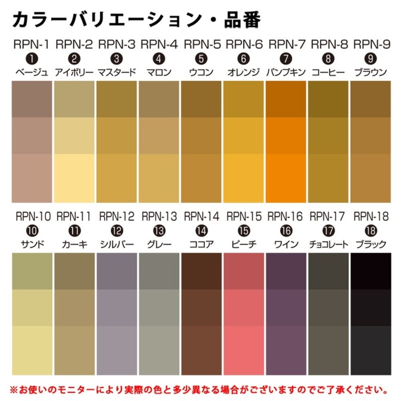 ripea exactly A Role Model Scratch Hidden Color Pen Brown