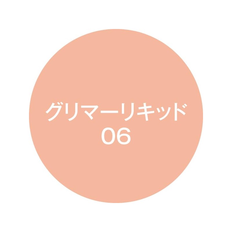 K-Palette Glimmer Liquid 06 Milky Sunset Milky Sunset 0.1 oz