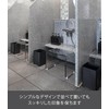 Yamazaki 1813 Water Drain Trash Can 1.5 gal (5 L),