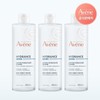 Avene Idrance Deep Moist Lotion 400ml 3pcs / 아벤느 이드랑스 딥 모이스트 로션 400ml 3개