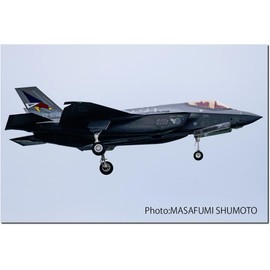 PLATZ PF-85 1/144 Air Self-Defense Force F-35A Lightning II 302nd Squadron 50th Anniversary Paint Machine Color Marking Specifications Plastic Model