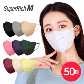 KS Mall Super Rich Bird Beak Disposable Mask (50 sheets) High-end color mask 3D three-dimensional mask, AD304 Beige (50 sheets) / 케이에스몰 슈퍼리치 새부리형 일회용 마스크(50매) 고급형 컬러마스크 3D입체 마스크, AD304베이지(50매)