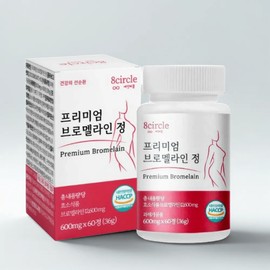ELM Partner Company Circle Bromelain Quercetin Papain High Concentration 60 Tablets 2 Month Supply 1 Bottle 2 Months / 써클 브로멜라인 퀘르세틴 파파인 고함량 60정 2개월분 1통 2개월