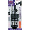Sunflag Drill Chuck for Hammer Drills 0.1 inch (2.5 mm)
