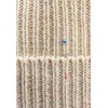 Sterntaler Unisex Knitted Hat Effect Yarn Multi without, beige