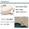 S.T.S.G Soap Holder, Soap Case, Soap Holder, Soap Dish, Tray,