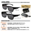 ADDIST Sunglasses for Driving, Large Size, Over Glasses, Over Glasses,