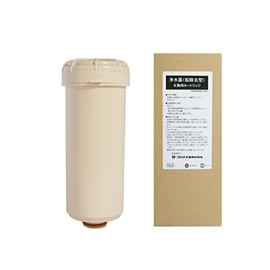 Corona Industrial Asahi Glass Genuine Lead Removal Water Filter Cartridge
