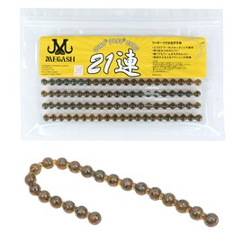 21-Piece Worm 7-Pack Long Worm Elastomer 20cm Jighead Wacky Necolig Mid-Stop Bass Fishing Fishing Worm (Dark Brown (Blue & Black))