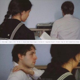 NATURAL WONDER BEAUTY CONCEPT NATURAL WONDER BEAUTY CONCEPT NEW LP