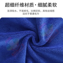 Children's Hanging Loop Towel (30x30cm) - Perfect for Daycare & Kindergarten, Absorbent & Versatile 30x30cm / Meat Powder 20ea