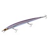 DUEL HARDCORE Bass Lure, Latour Long, 8.3 inches (210 mm),