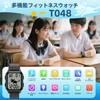 EZON Digital Learning & Exercise Watch, Pedometer, Running Watch, T048