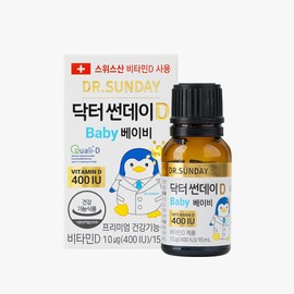 Doctor Sunday D Dr. Sunday Vitamin D Baby 400IU Infant, Pregnant, Children, Baby Liquid (12 months supply) / 닥터썬데이 비타민D 베이비 400IU 유아 임산부 어린이 아기 액상 (12개월분)