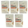 Chong Kun Dang Promega Altige Omega3 Vitamin D 430mg x 60 capsules x 5 boxes / 종근당 프로메가 알티지오메가3 비타민D 430mg x 60캡슐 x 5박스