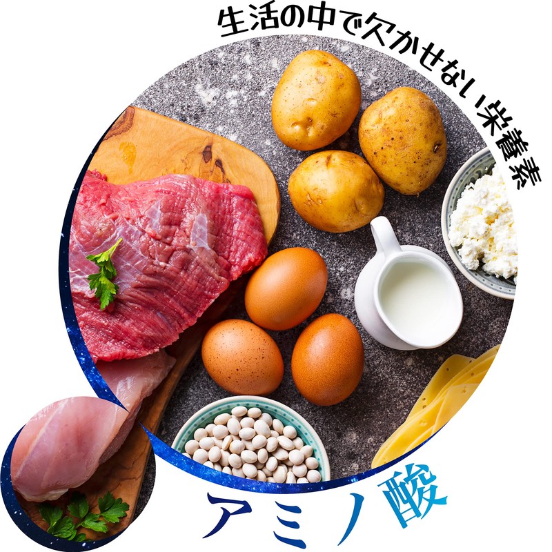 グリシン 300g アミノ酸 純度100％ 粉末 パウダー 付属スプーン付き