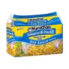 Maruchan Ramen Noodle Soup Oriental Flavor - 6 ct