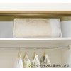 Towa Sangyo Futon Storage Beige, Approx. 25.6 x 17.7 x