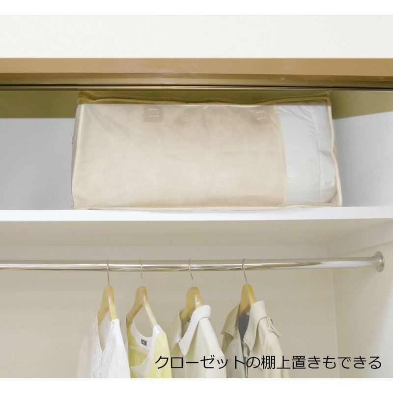 Towa Sangyo Futon Storage Beige, Approx. 25.6 x 17.7 x