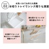 DIZLAS Pot Lid Stand, 3 Tiers, Storage Kitchen Tool, Kitchen