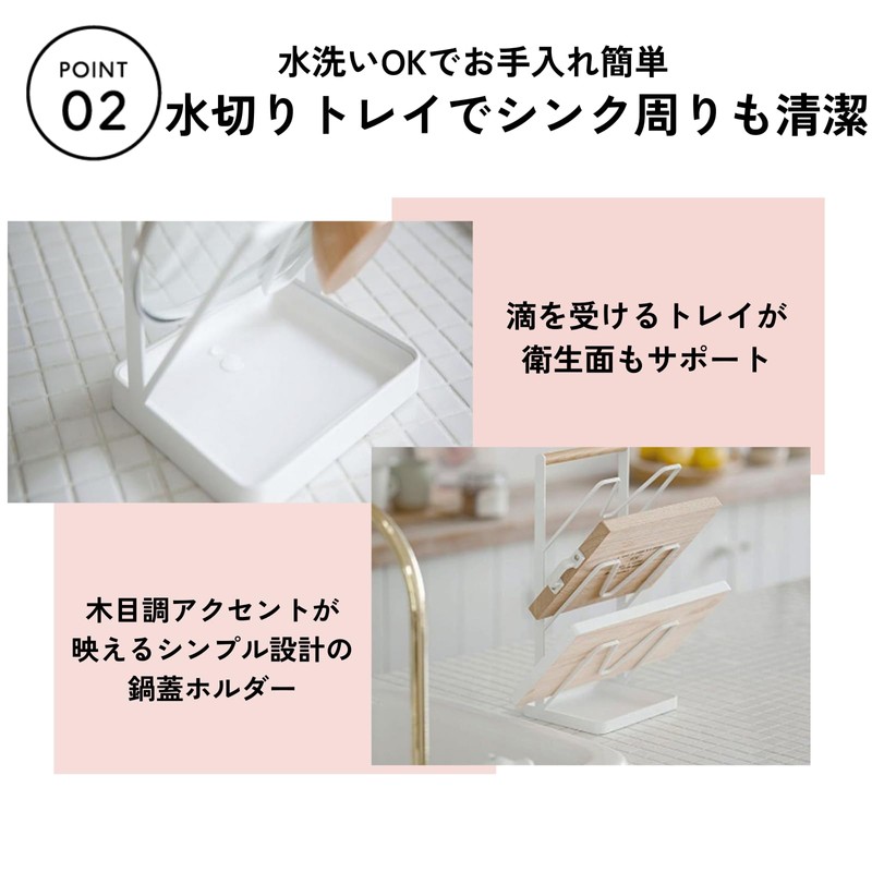 DIZLAS Pot Lid Stand, 3 Tiers, Storage Kitchen Tool, Kitchen