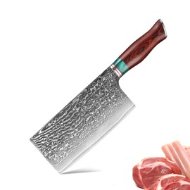 Damasco Cuchillo Chef, Yeeclot Cuchilla para Carne Cuchillo de Carnicero con Mango Ergonómico, ultra Afilado Picado y Rebanado Multifuncional de Carne y Verduras