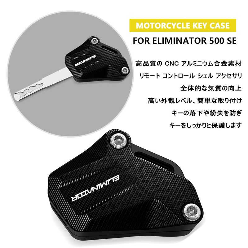 FOR Eliminator 500 SE Eliminator 500 se Motorcycle Accessories Modified