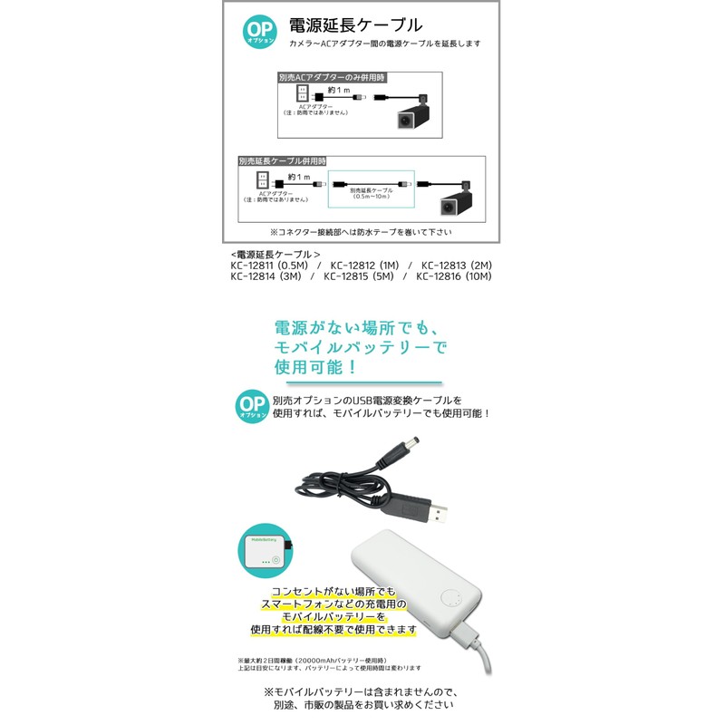 Outdoor rainproof dummy camera (ultra-realistic specifications) - Even professionals can't