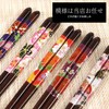 Holz Essstäbchen Set 5 Paare Floral rutschfeste japanische Essstäbchen