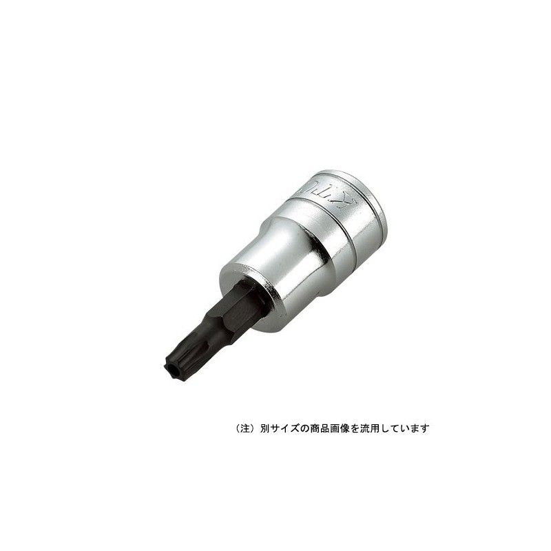 KTC (ke-te-si-) and Gardening Stop torukususoketto BT3 – t50hs –
