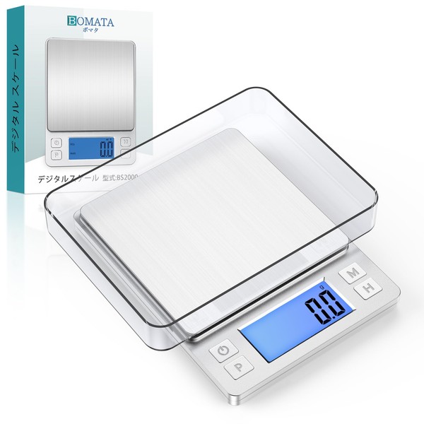 BOMATA BS2000A Scale Kitchen Scale, 0.1g/3kg (0.1 g/3 kg), New Edition: With Screen Increase, Hold Function, Compact, Thin, Tare, ML Mode, Counting Function, 2 Cases, Digital Measuring Equipment, Precision, Multi-Purpose, Silver