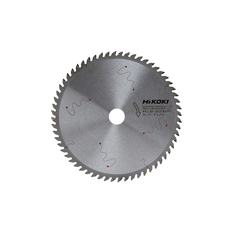 HiKOKI 0032-5959 Super Chip Saw, 60 Blade 6.5 inches (165
