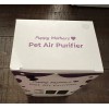 Puppy Mother's BLACK NEW PUPPY MOTHER'S Mini Pet Air Purifier~New~