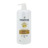 Pantene PRO-V Keratin Extreme Damage Care Shampoo 1200ml / 팬틴 PRO-V 케라틴 극손상케어 샴푸 1200ml