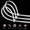 White Cable Ties 1000mm Large Cable Ties Self Float Extra