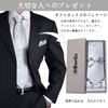 DiBanGu Men’s Silk Necktie, Formal Necktie + Handkerchief + Cufflinks