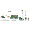 Dinosaur Diorama Kit Jurassic Land C Set