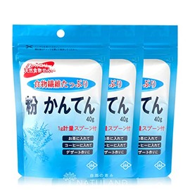 Asahi Powdered Agar (1.4 oz (40 g) (3 bag set))