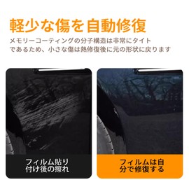 FDAIUN Protection Film For Toyota Prius 5th Generation 60 Series ZVW60 ZVW65 MXWH60 MXWH65 January 2015 - Present Headlight Film, TPU Protective Film, Pre-Cut Film, Scratch Guard, Scratch Protection,