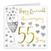 Hunts England - 55th Wedding Anniversary Card - Happy Emerald